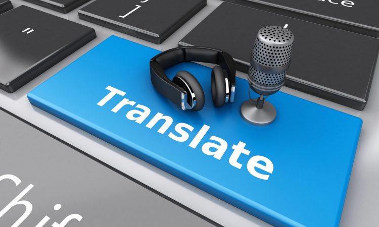 English Arabic Translation